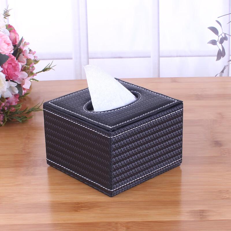 

CMAOS Leather Square Tissue Box