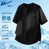 Warrior Ice Silk Quick Dry Short Sleeve T-shirt