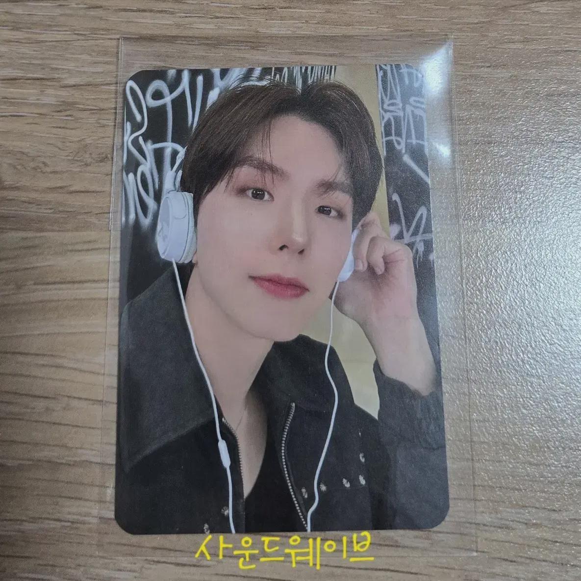 

Monsta X Ki Hyun Soundwave Photocard