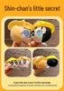 Crayon Shin-chan Magnetic Sticker & Couple Pendant Doll Keychain Set