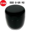 Black Tea Ceremony Utensils, Medium-Sized Natsume Tea Cup, Urethane-Coated, Paper Box [1 pc.]