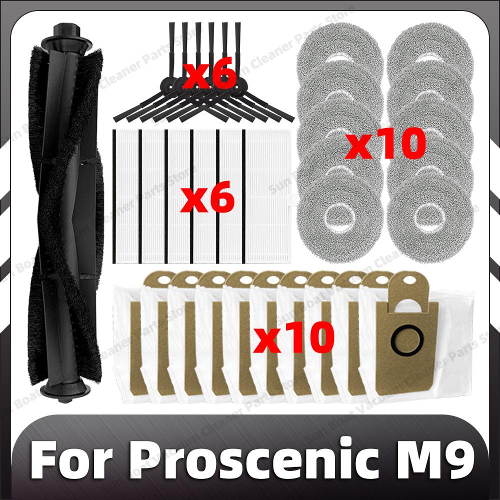 

Сумісний для Proscenic M9 Замінна Основна Бічна Щітка HEPA Фільтр Насадка для Миття Підлоги Мішок для Пилу Запасні Частини
