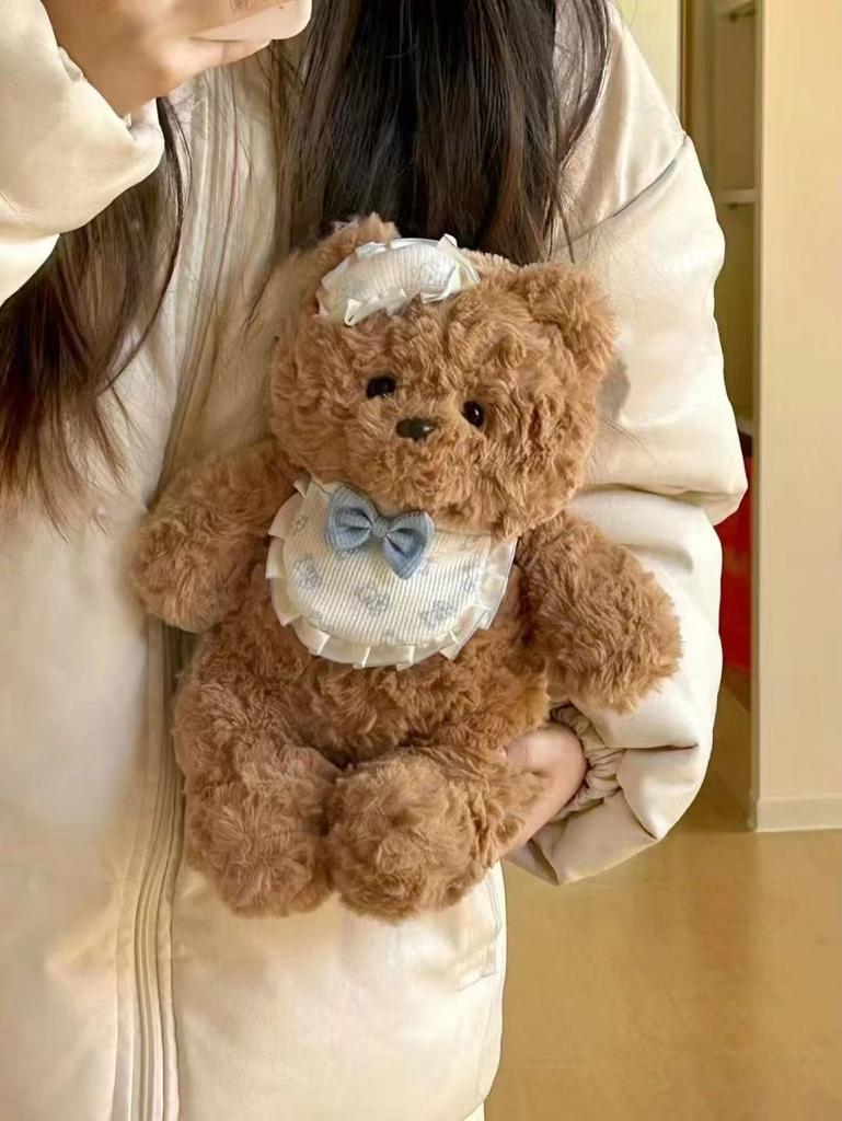 New Goodnight Bear Doll Doll Fantasy Cute Soft Trendy Bear Plush Toy Doll Gift