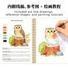 Animal Watercolor Coloring Practice Book For Beginners Kids