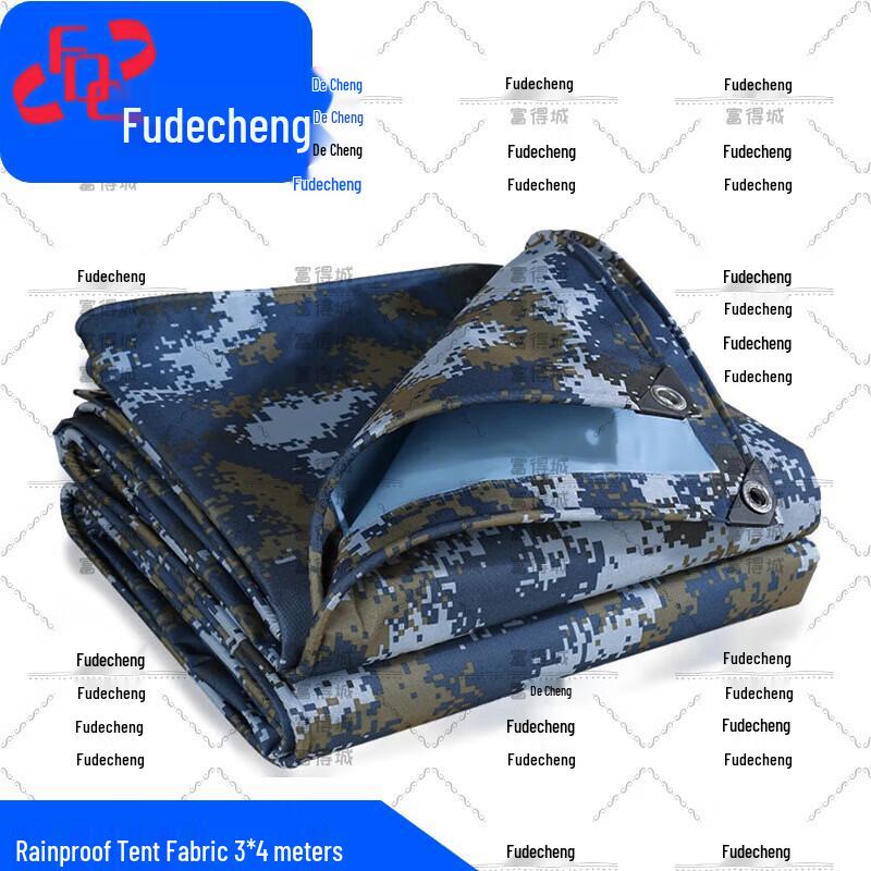 Fudecheng Camouflage Waterproof Rain Tarp
