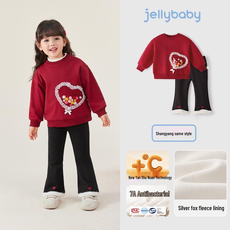 

Girls Antibacterial Temperature Lock Autumn/Winter Red Velvet Toddler Set 110cm [Height 100-109cm]