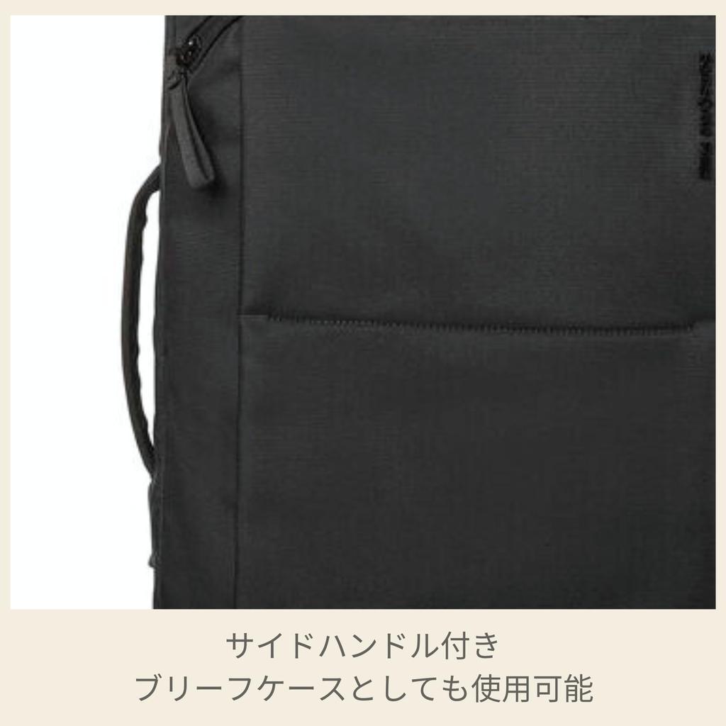 Samsonite Red WYTHER Backpack, Laptop Storage, Business, Black, One Size