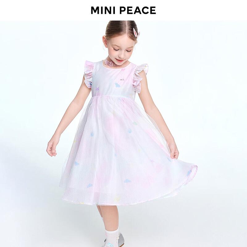 MiniPeace Girls Cherry Blossom Pink Princess Dress 120