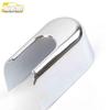 JAC Refine S7 Rear Wiper Electroplated Trim - Car Accessory