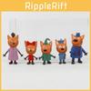 Premium Qualität Russischer Anime Drei Kätzchen Glückliche Katzen Actionfigur Mini Spielzeugpuppen