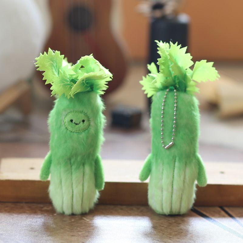 Celery Veggie Plush Keychain Stuffed Toy Pp Cotton Backpack Gift For Girls Kids