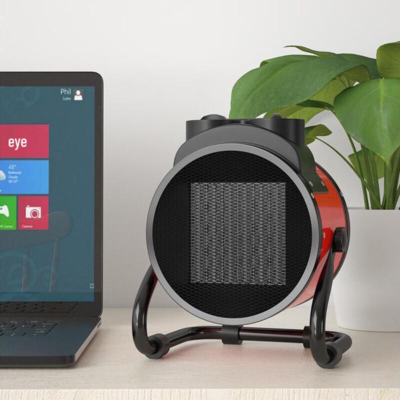 DeZhuGongPin Fan Heater