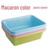 Hongqisheng Multi-Purpose Plastic Serving & Storage Baskets