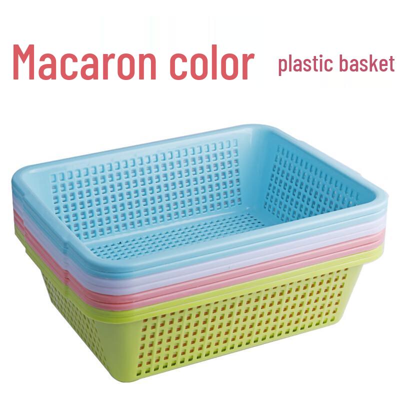 Hongqisheng Multi-Purpose Plastic Serving & Storage Baskets