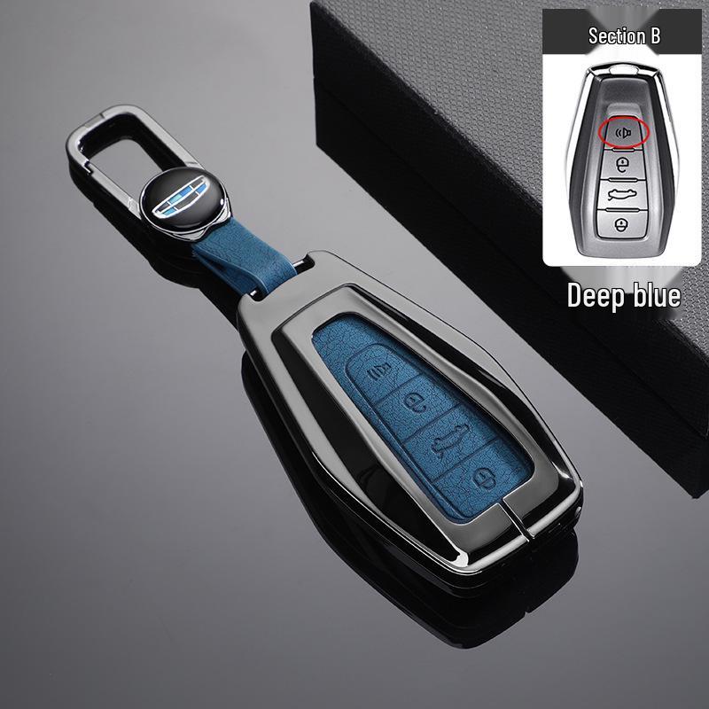 Geely Xingyue L, Boyue Pro, Xingrui, Emgrand GL, Vision X3/X6, Panda Car Key Cover