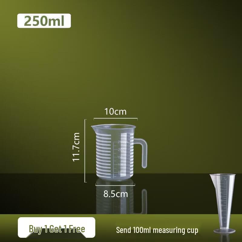 ZISIZ Commercial Large Plastic Measuring Cup