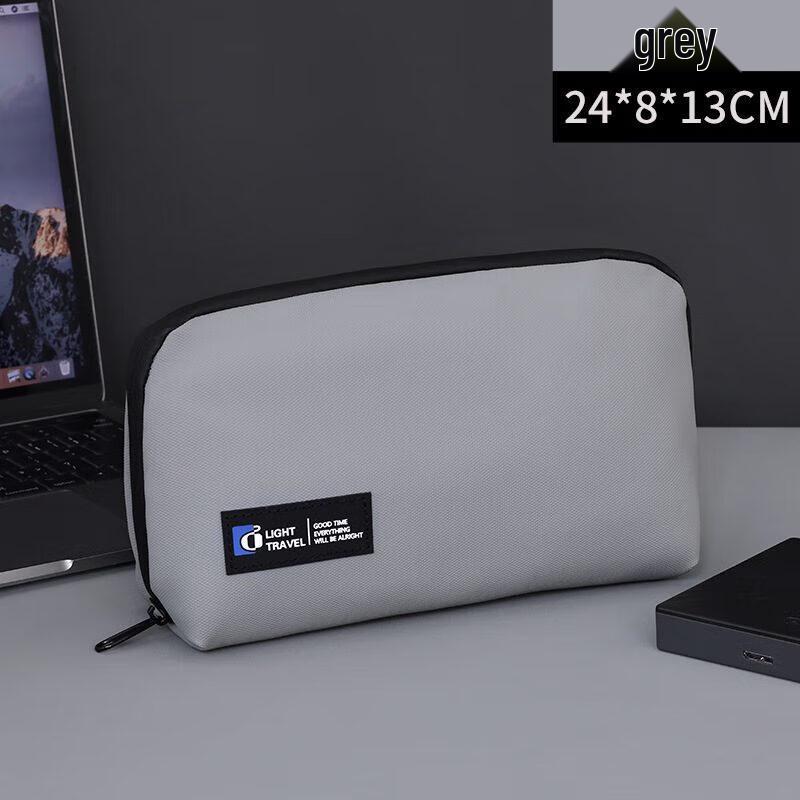 Zhanshi Electronic Organizer Pouch