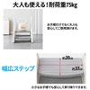 SUGGEST Children's Step Stool with Handrails, 2-Step, Non-Slip, Easy Assembly, Suitable for Toilets, Kitchens, Bathrooms, Daycares, and Kindergartens