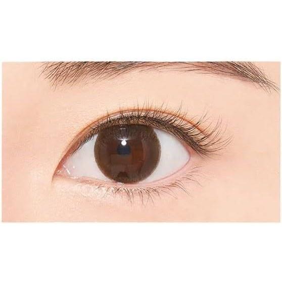 D-Up Airy Curl Lash 01 (2 pairs)