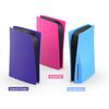 Disc Edition Face Plates Protective Shell Dustproof Anti-Scratch Impact-resistant Game Host Case for PS5