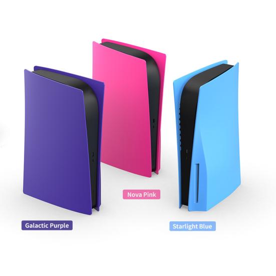 Disc Edition Face Plates Protective Shell Dustproof Anti-Scratch Impact-resistant Game Host Case for PS5