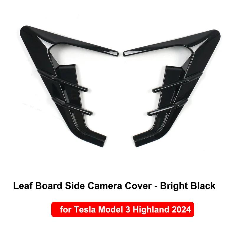 Updated Parts for Tesla Model 3 Highland 2024 Side Camera Protector Cover Thunder New Model3 Decoration Modified Accessories