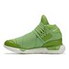 adidas Y-3 Qasa High Team Rave Green Unisex Sneakers ID2928