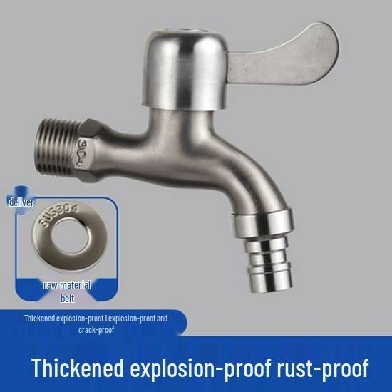 Tedi Le Dual-Use 304 Stainless Steel Washing Machine Inlet Pipe & Split Faucet