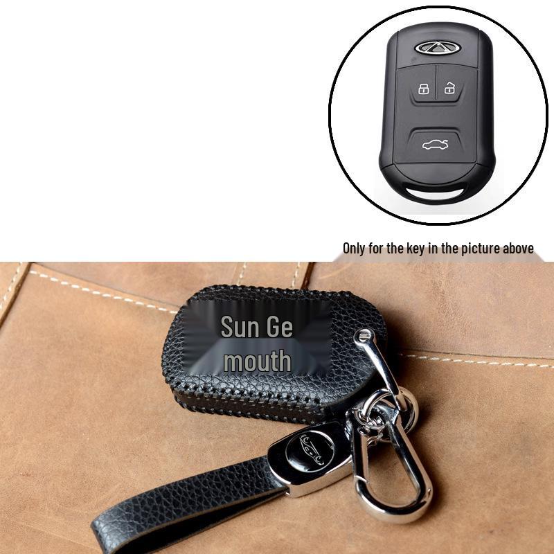 Chery Key Case: Genuine Cowhide for Tiggo 9/3/5/8 Plus, Arrizo 5/7, and Exeed Yaoguang
