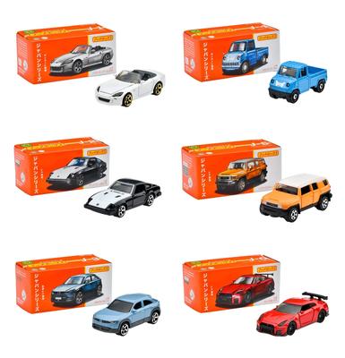 Matchbox Jaapani seeria sortiment miniautod müüdud aastates vana ja [12 karp] [3+] 986A-HFF78 1/64