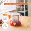 HARIO Leaf Tea Pot Pure Practical Capacity 700ml Heat-Resistant Glass CHEN-70T