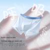 Kühlende Mesh-Boxershorts für Jungen mit antibakteriellem Seiden-Zwickel