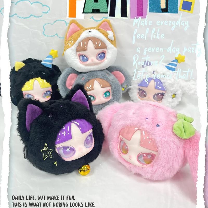 Inn Seven Day Party Blind Box Series Plush Toys Soft And Comfortable Zipper Bag Fashion Accessories Mystery Box Peripheral Gifts