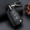 Carbon Fiber Key Cover Key Cover For VW E-Golf Passat Touran Skoda SEAT