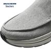 Skechers Men's Slip-On Casual Shoes 205709