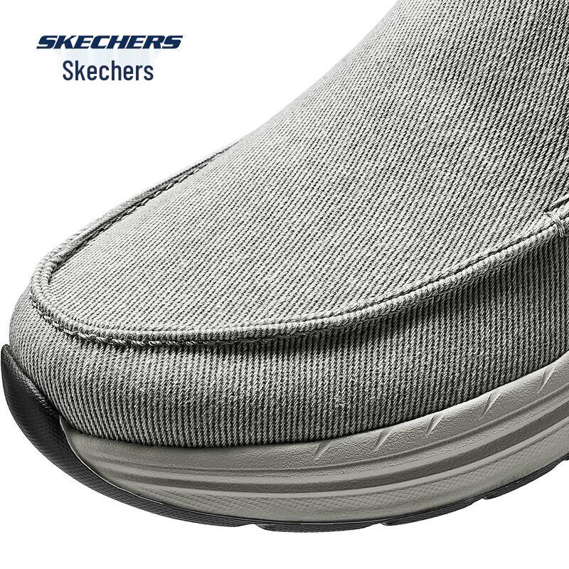 Skechers Men's Slip-On Casual Shoes 205709