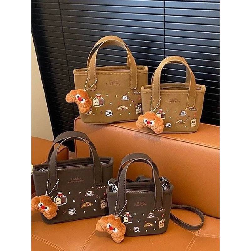 Cartoon Graffiti Shoulder Bag For Women With Pu Material And Adjustable Strap