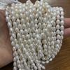 1 Sträng DIY Risformade Pärlor 2-7mm För Smyckestillverkning DIY Halsband Armband Örhängen Tillbehör Kedja 36cm