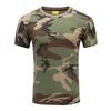 Men's Outdoor Camouflage Short Sleeve T-Shirt