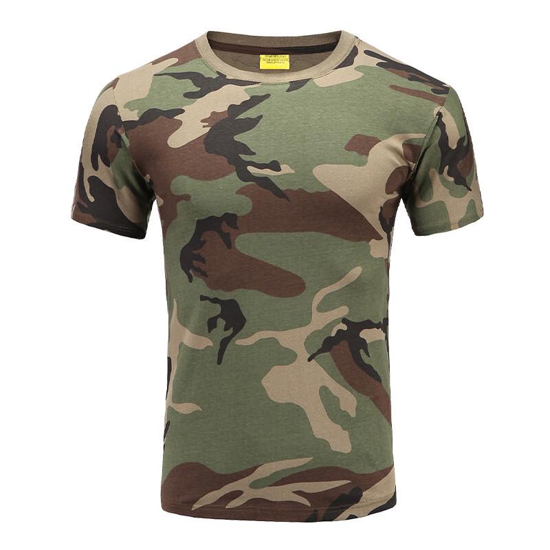Men's Outdoor Camouflage Short Sleeve T-Shirt