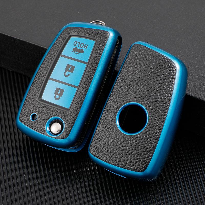 

Nissan 14th Gen & Classic Special Key Cover: Fits 21 Xuanyi & 20 Bluebird синій