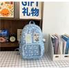 Korean Version Ins New High-value, Fresh, Sweet and Cute Star Bar Pain Bag, Light Backpack for Junior High School Students