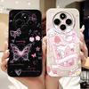 For Xiaomi Redmi 14C Case Poco C75 Cover 2024 Cute Panda Rabbit Cartoon Soft Matte Silicone Back Cover For Redmi14C PocoC75 Case