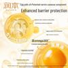 Runben Kids Egg Yolk Soothing Essence Stick
