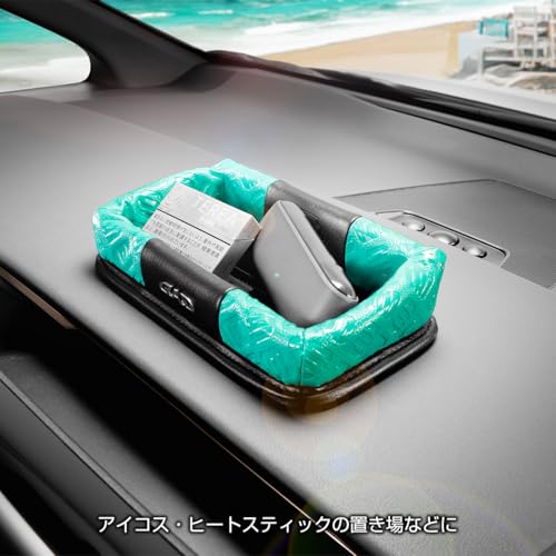 D.A.D Lounge Tray SS Model Monogram Leather Ocean Blue [HA748-01-01] Car DAD GARSON
