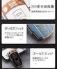 BMW Key Cover Smart Key Case E87 E88 E82 E90 E91 E92 E93 E60