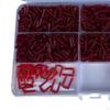 Badminton Racket Grommet Set for String Maintenance