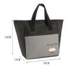 Puppy Letter Pattern Cartoon Lunch Bag For Students And Office Workers With Insulated Design