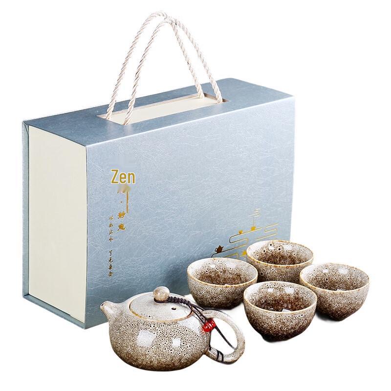 Ceramic Kiln Glaze Travel Tea Set