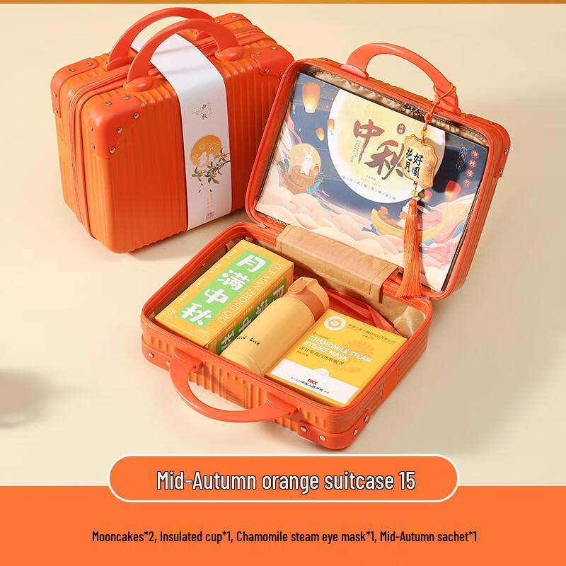 AQ Mid-Autumn Festival Gift Set